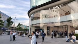 Ralph's picture of the communications technology company Huawei in Beijing.